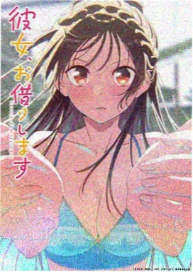 动漫 龙域传说 2026 玄幻动漫